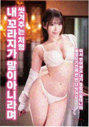 言情电影大全 心动告白